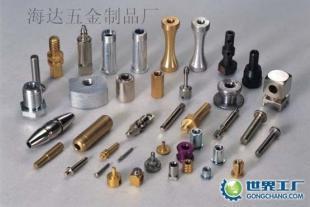 專業(yè)供應(yīng)耳機插頭鋁車床件 五金工具領(lǐng)域的可靠制造商，供貨迅速